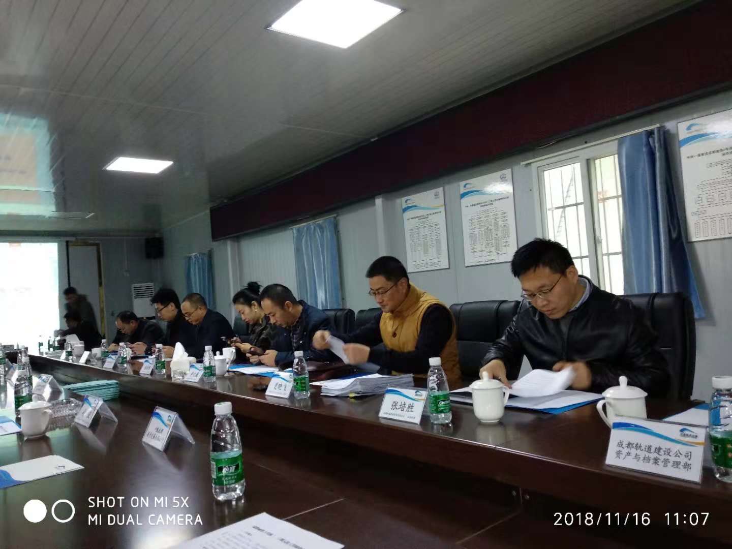 20181116151400_77988.jpg