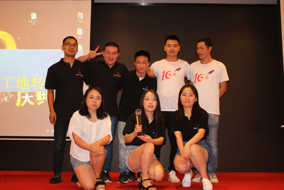 微信截图_20200618154605.png