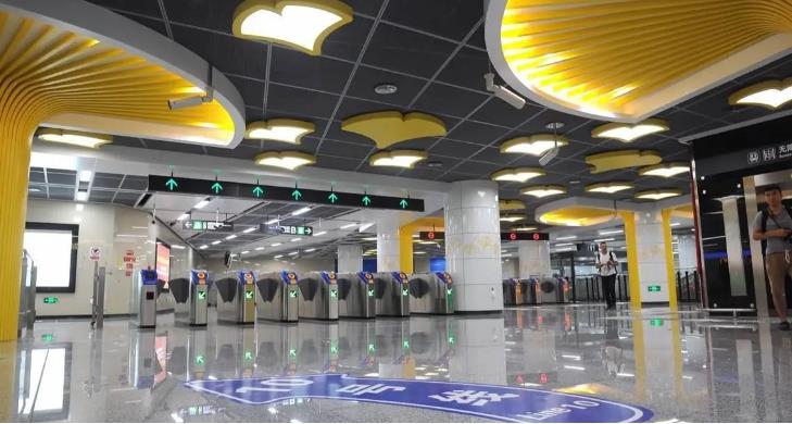 蓉城地铁10号线二期专项验收   鼎立九州上交满意答卷20191115.jpg