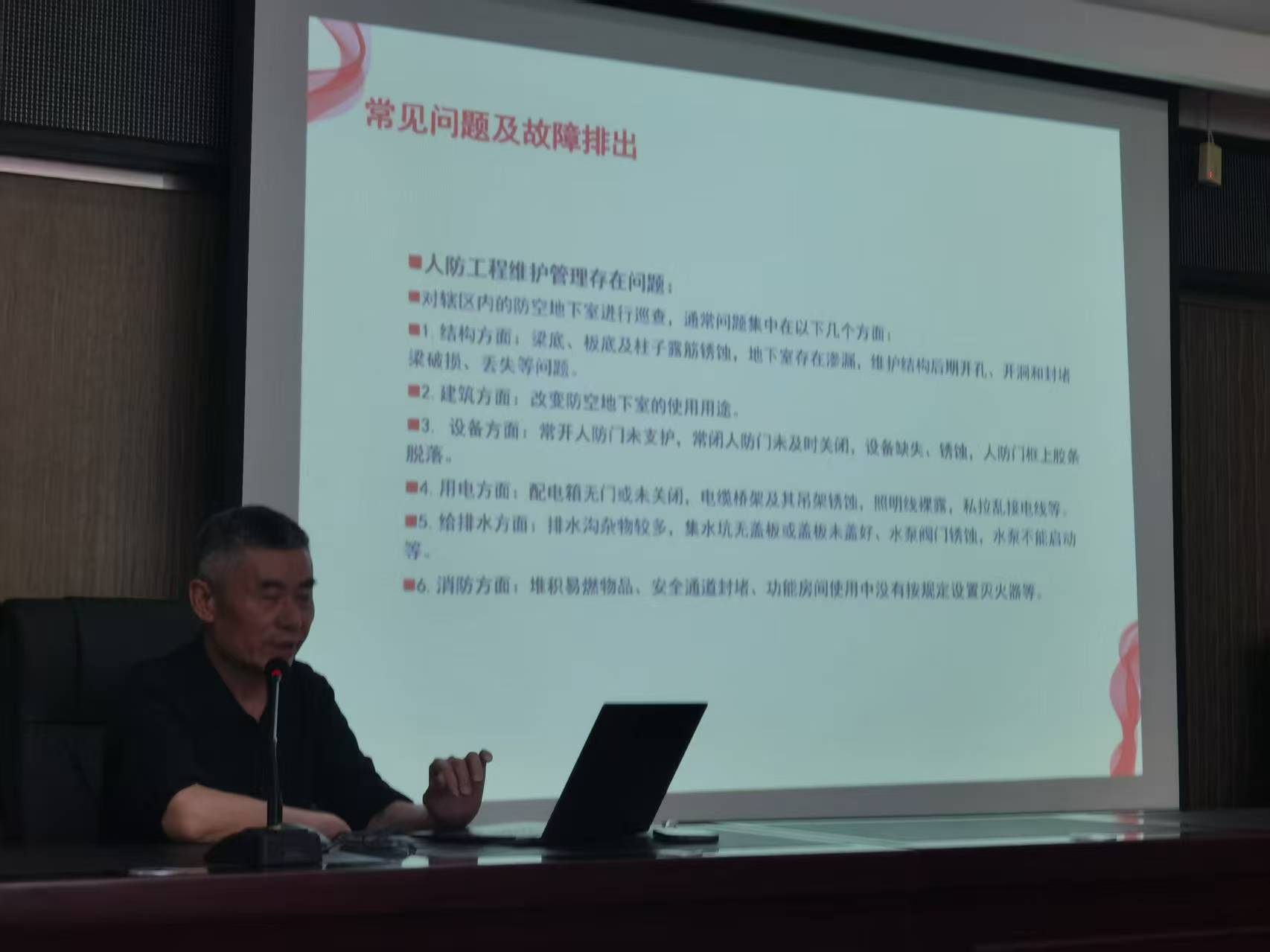 微信图片_20250520123511.jpg