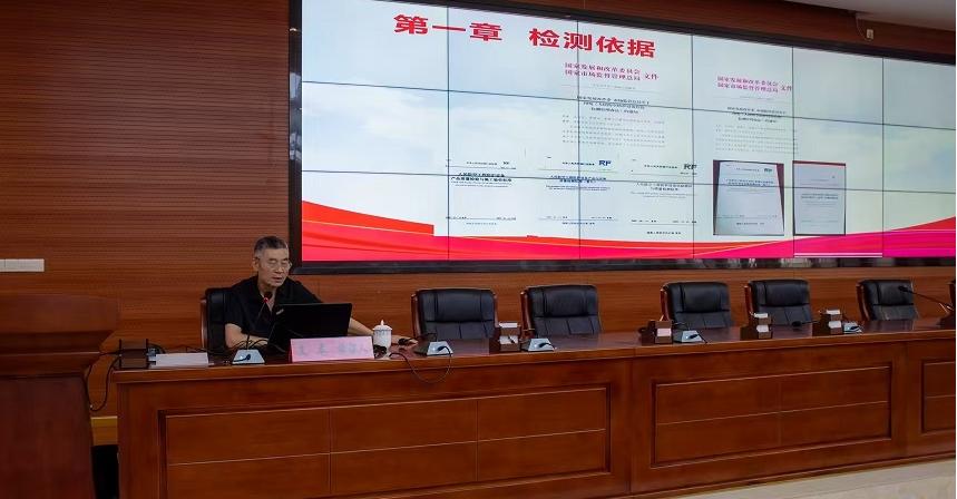 微信图片_20250526141639(1).jpg